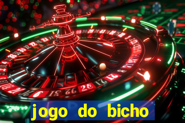 jogo do bicho preferida matinal